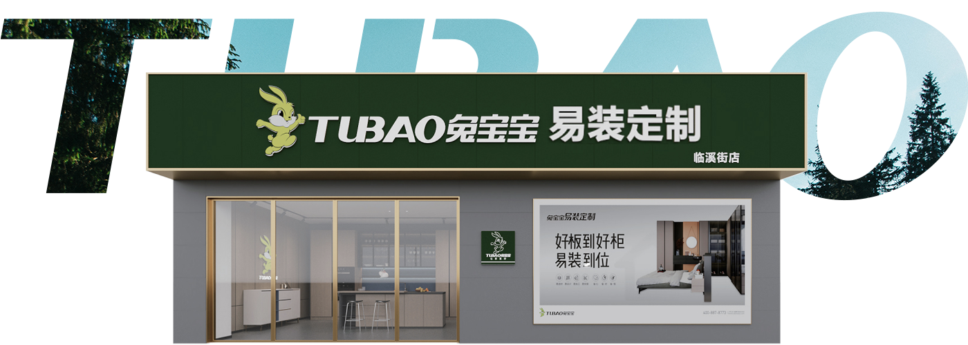 广告传播、物料支持